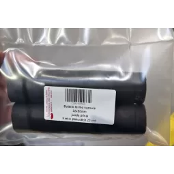 Somelje plieninis rinkinys vynui|Kamščiatraukiai