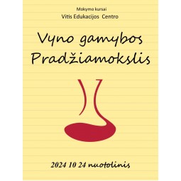 Mokymo kursai nuotolinis: Vyno gamybos pradžiamokslis