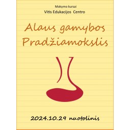 Mokymo kursai: Alaus gamybos pradžiamokslis (nuotolinis)