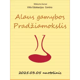 Mokymo kursai: Alaus gamybos pradžiamokslis (nuotolinis)